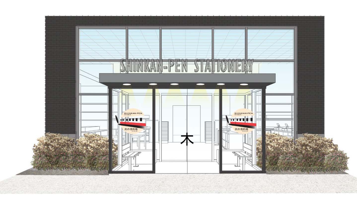 a rendering of a modern building that houses a stationary shop